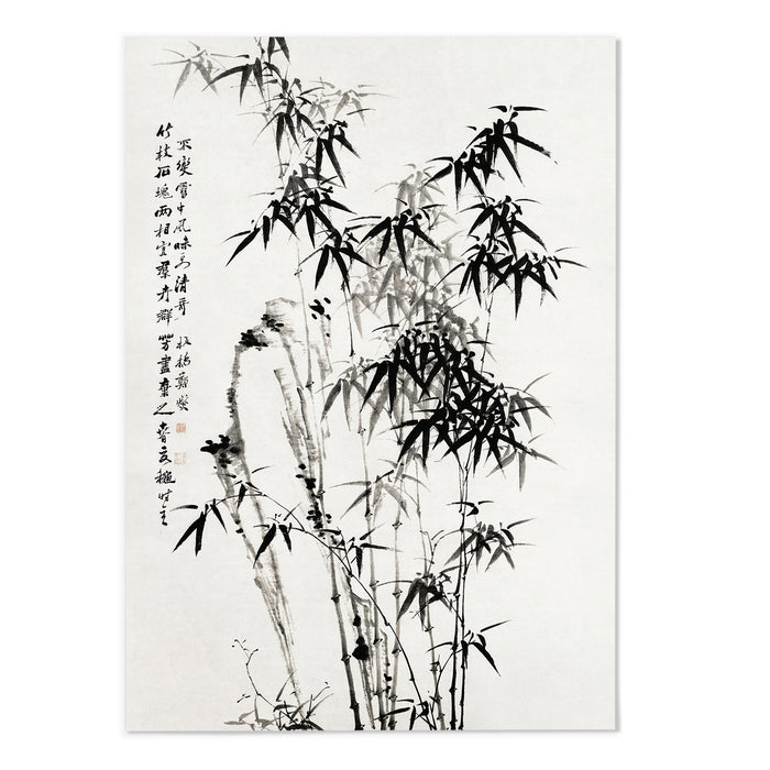 Ink Wash Bamboo II