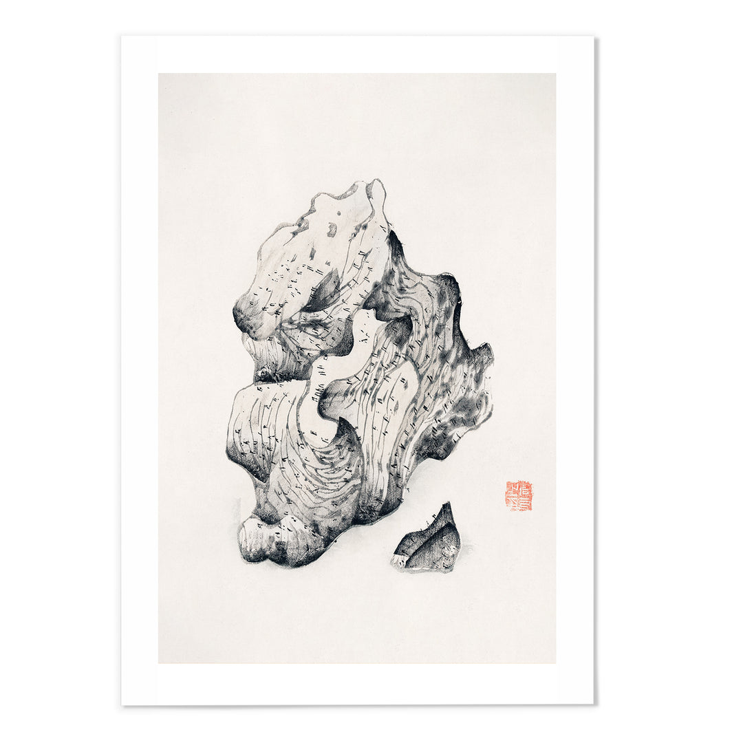 Rock Art Print