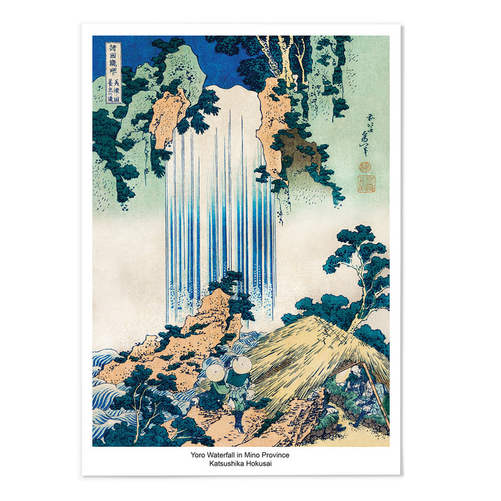 Yoro Waterfall Art Print