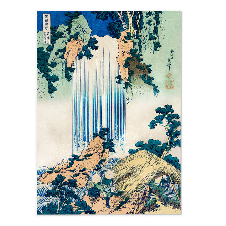 Yoro Waterfall Art Print