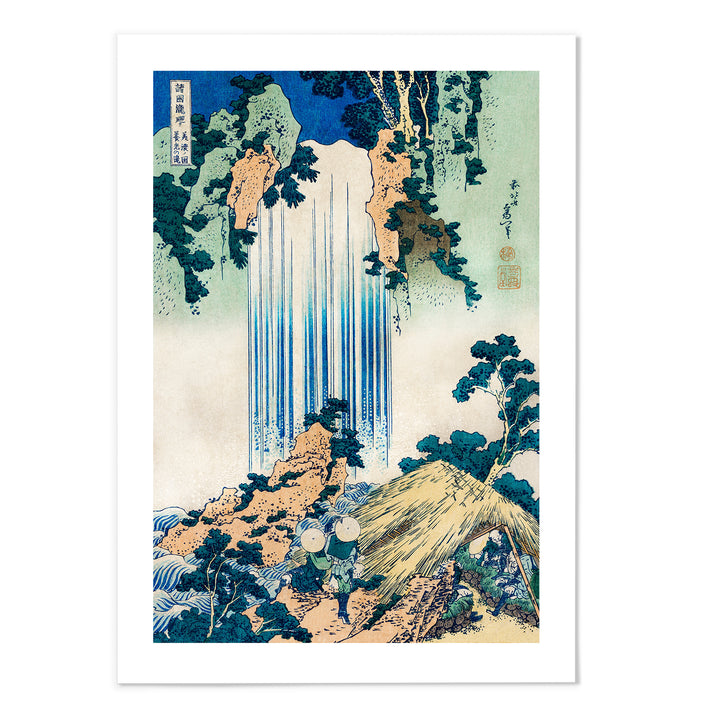 Yoro Waterfall Art Print