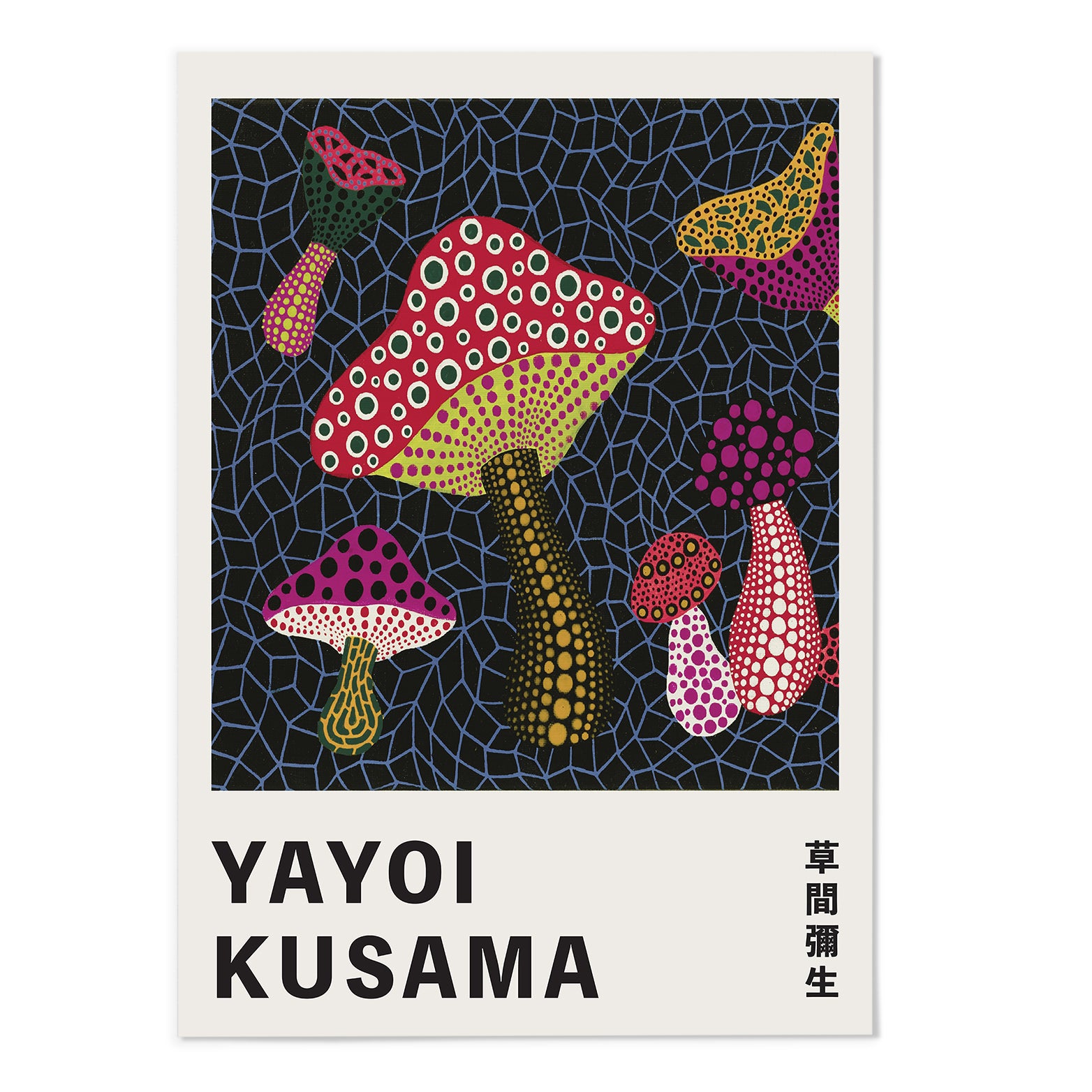 Yayoi Kusama Mushrooms Art Print