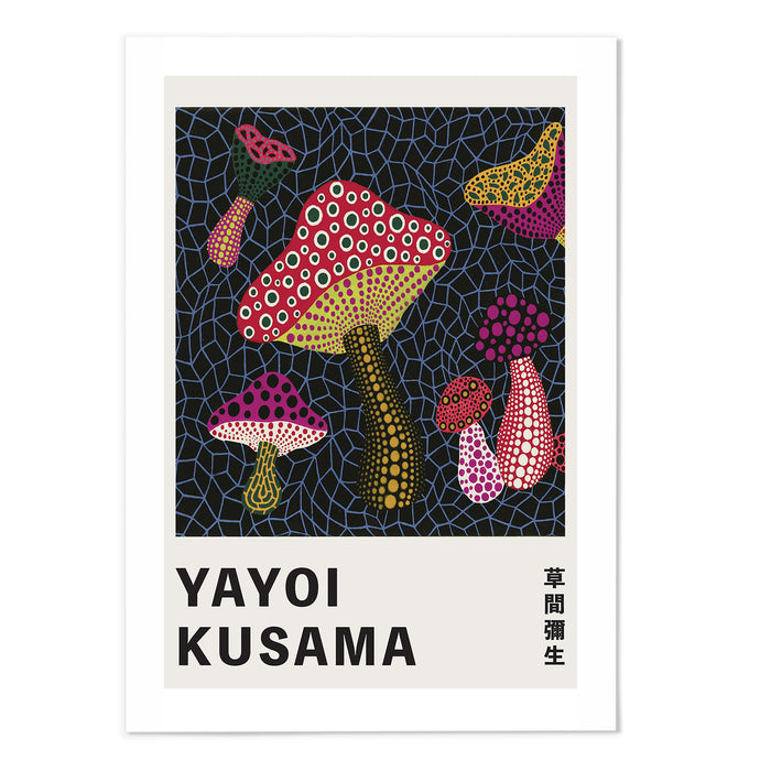 Yayoi Kusama Mushrooms