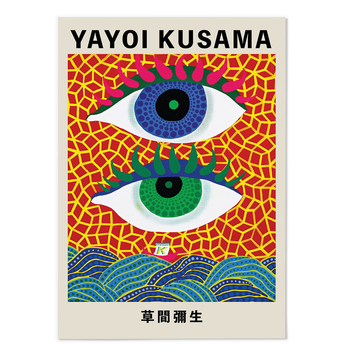 Eyes Yayoi Kusama Art Print