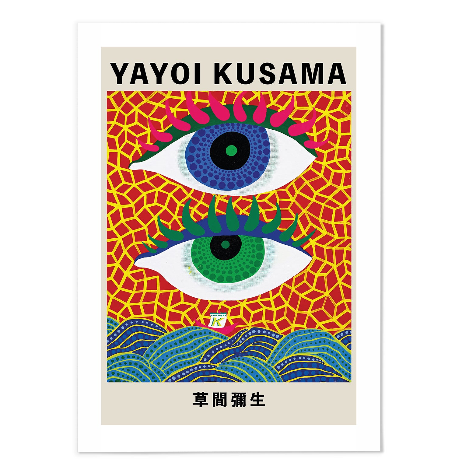 Eyes Yayoi Kusama Art Print