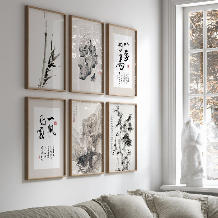 Ink Essence Gallery Wall