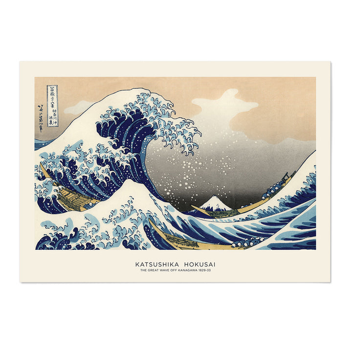 The Great Wave Art Print - MJ Design Studio