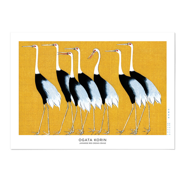 Red Crown Crane Art Print - MJ Design Studio