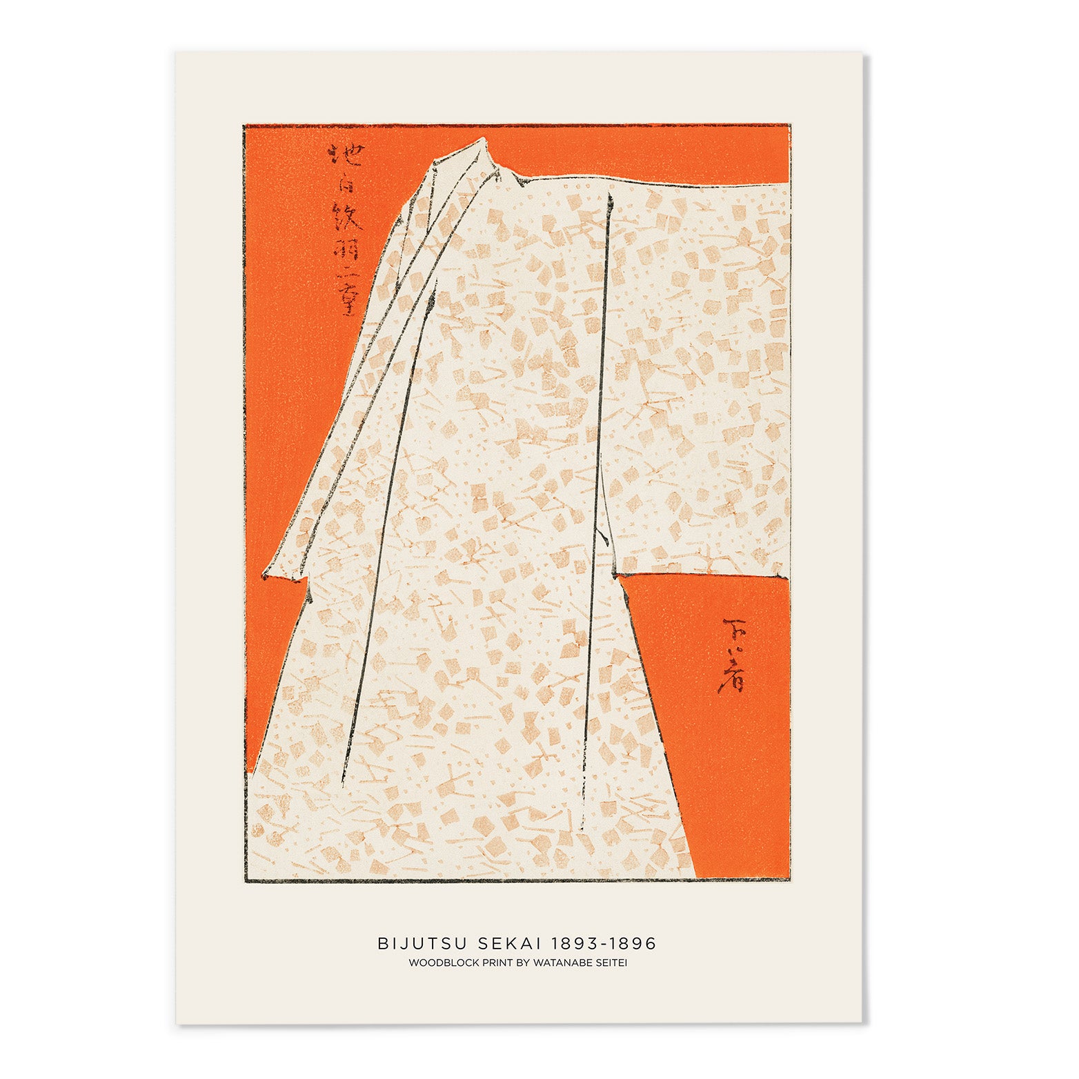 Japanese Robe Art Print - MJ Design Studio